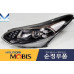 mobis full options led headlamp kia sportgae 2018-21